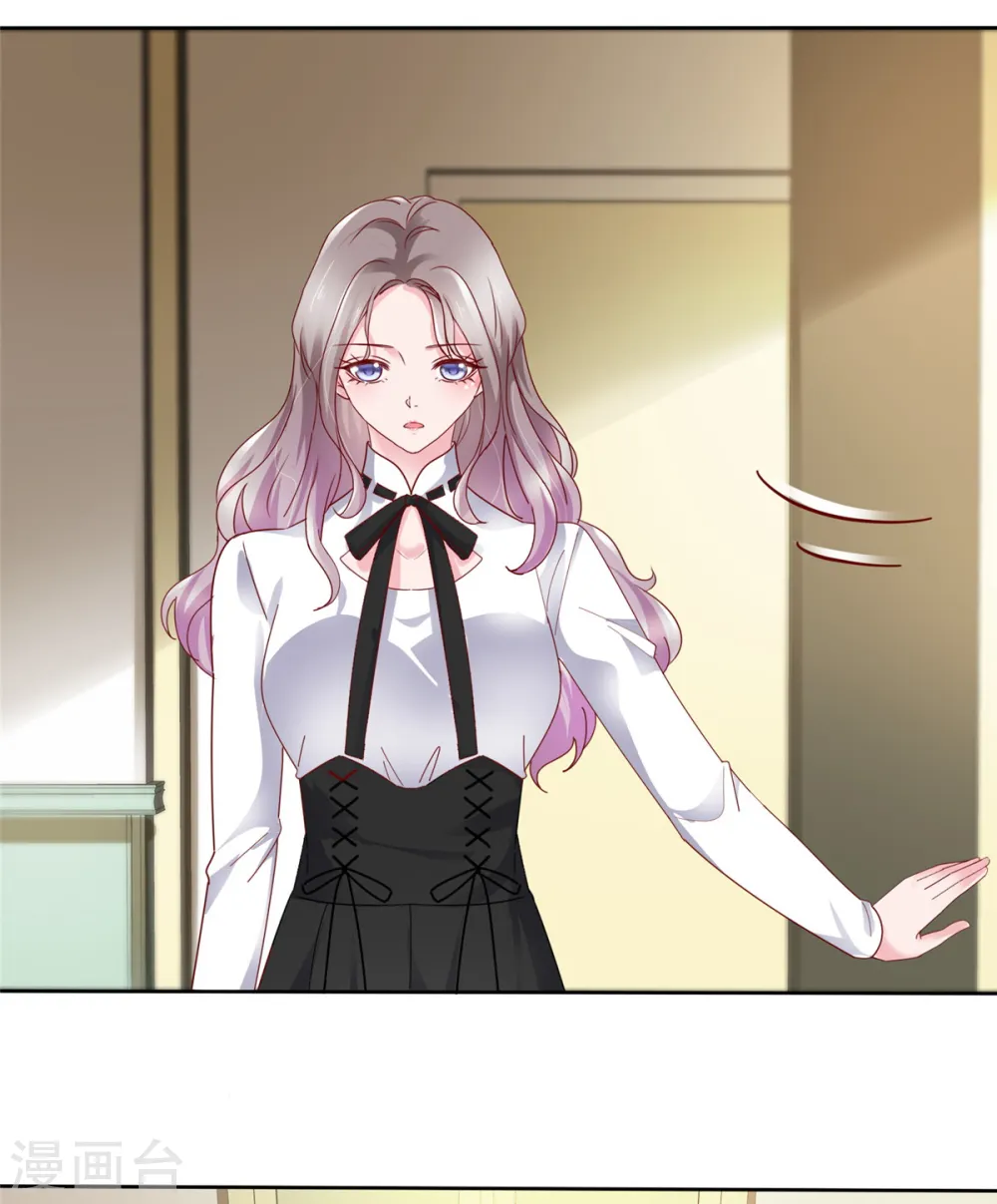 第53话 被人挂念的感觉 第10页
