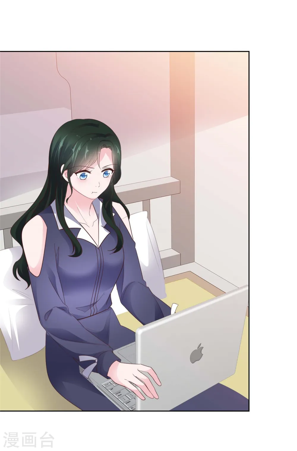 第48话 闺蜜打抱不平 第13页