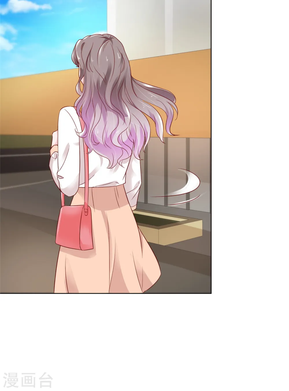 第45话 新的猎物 第4页