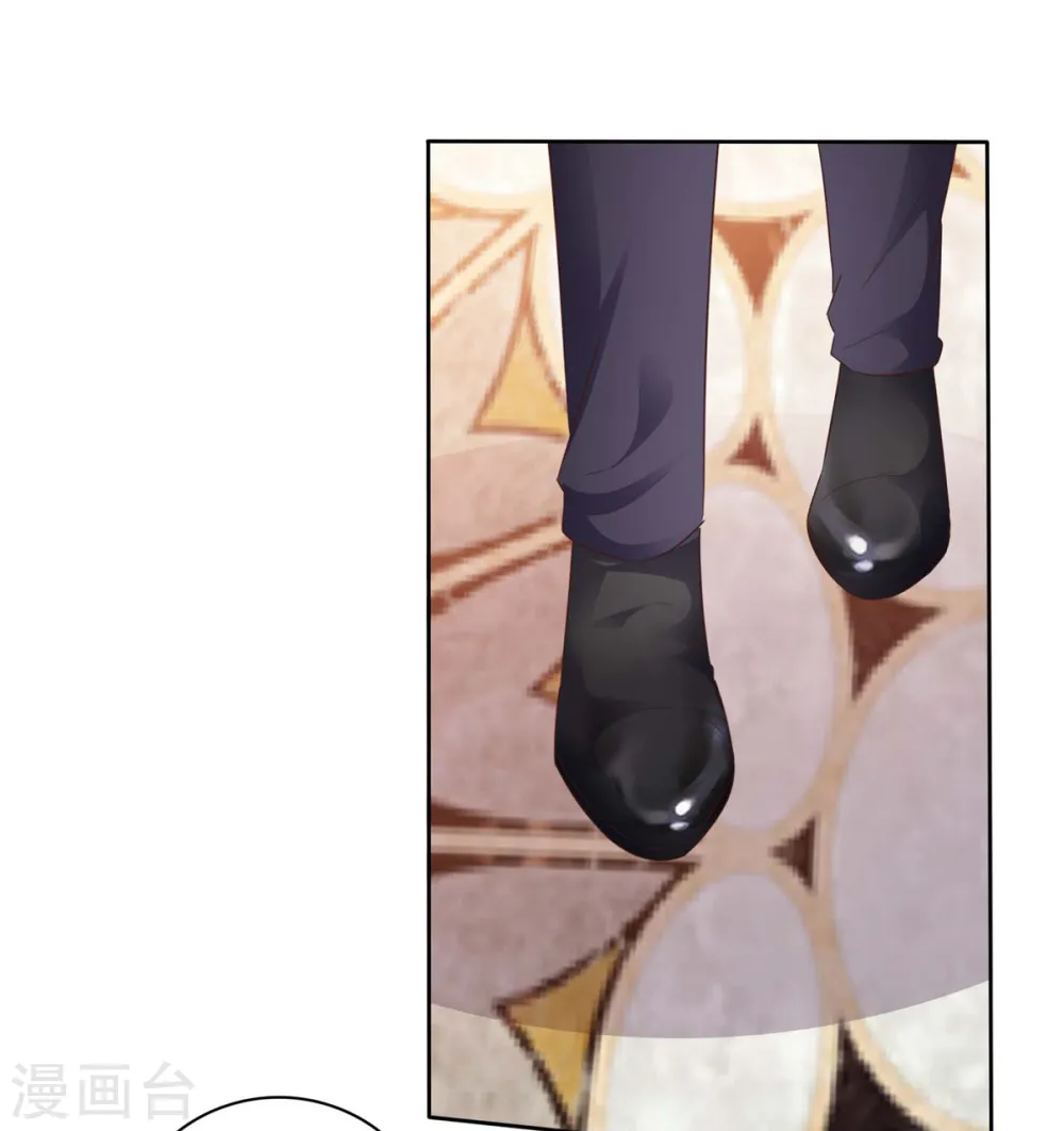 第21话 情侣间的小动作 第10页