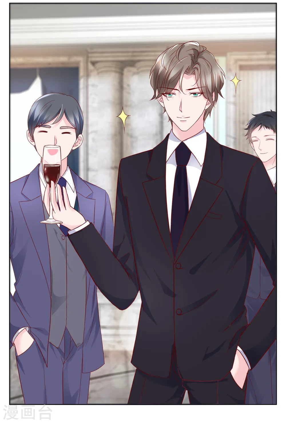 第13话 生日会 第19页