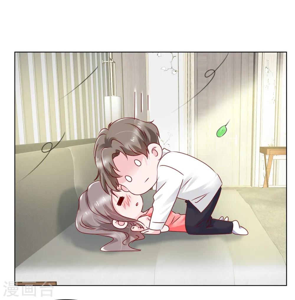 第3话 昨晚你可不是这样的 第10页