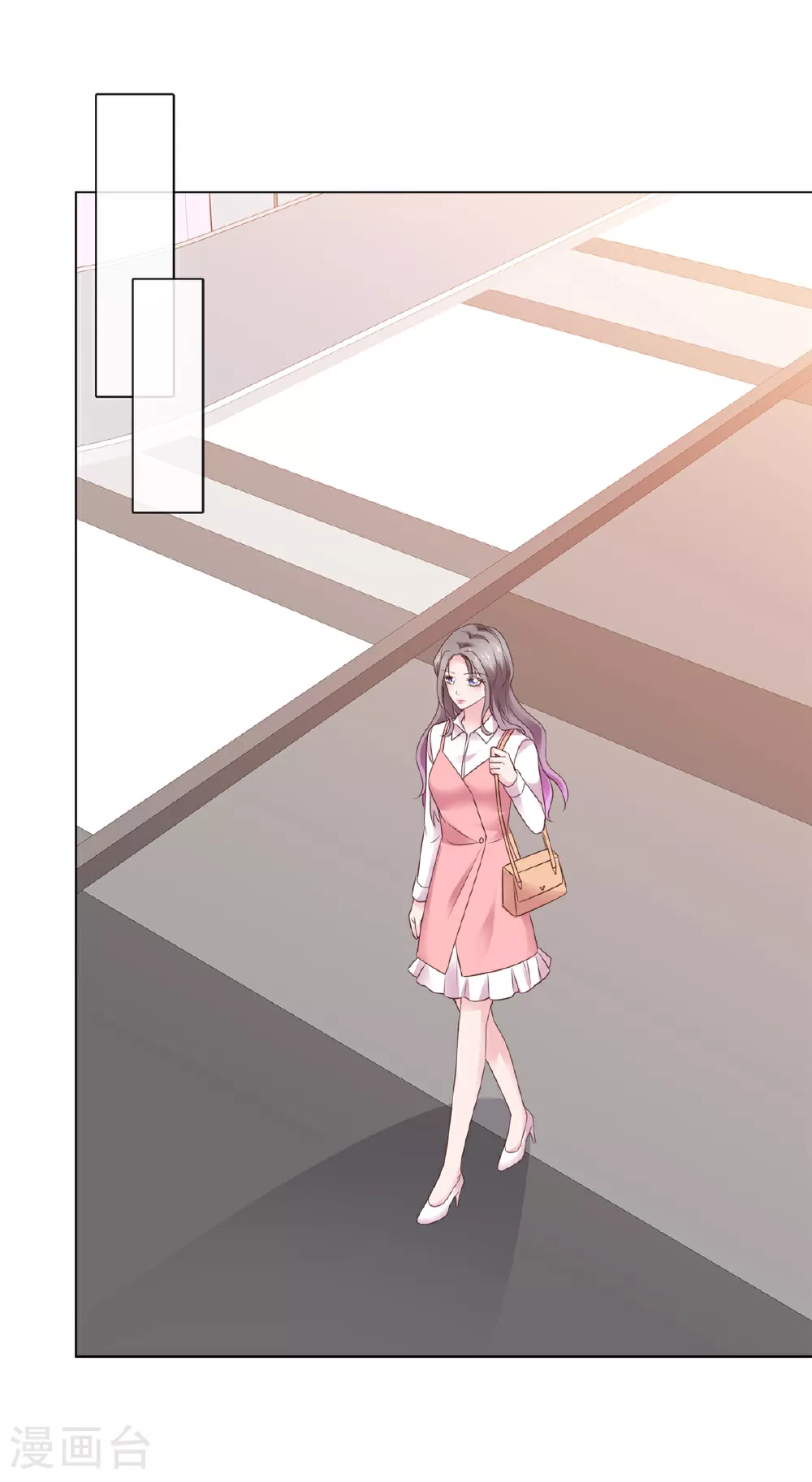 第87话 他身边有了别的女人 第14页