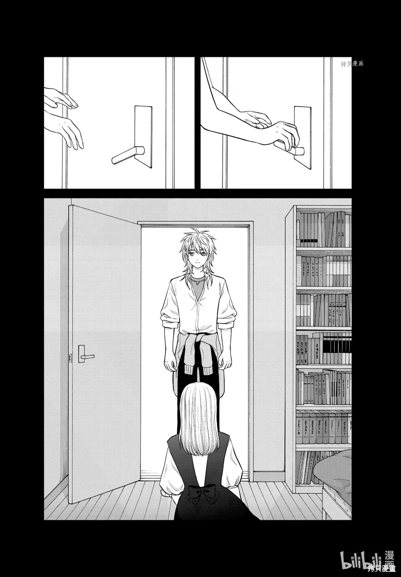 第48话 第26页