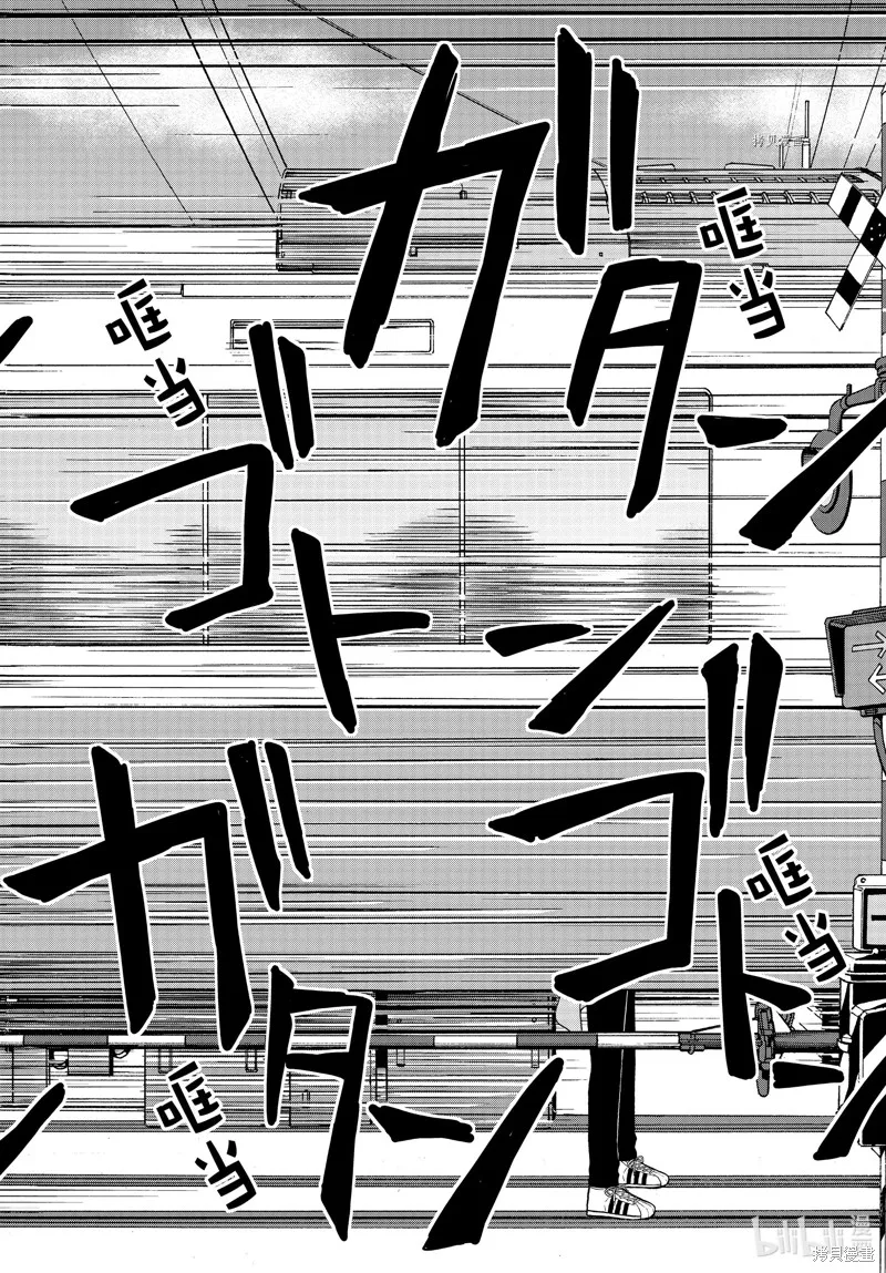 第49话 第2页