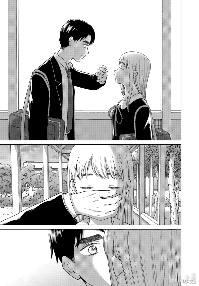 第46话 第25页