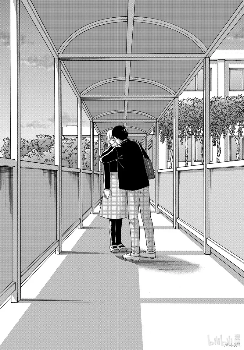 第46话 第26页