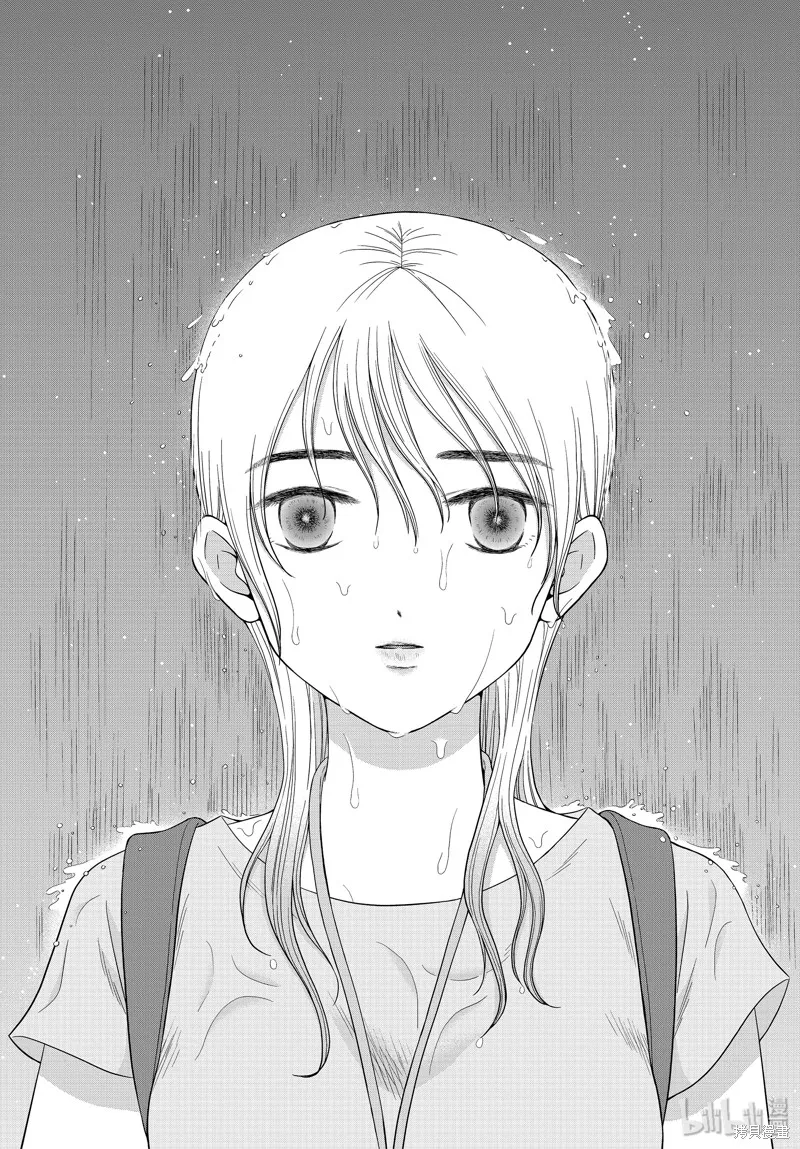 第37话 第22页