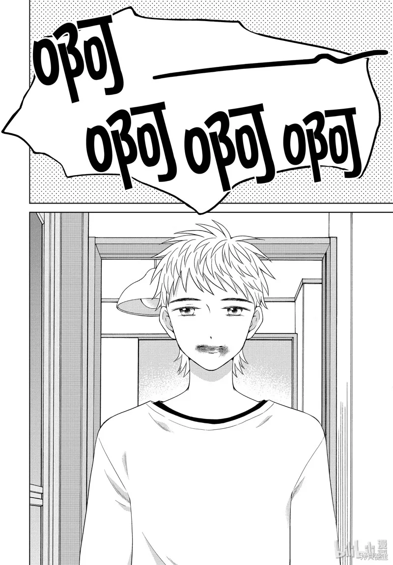 第34话 第14页