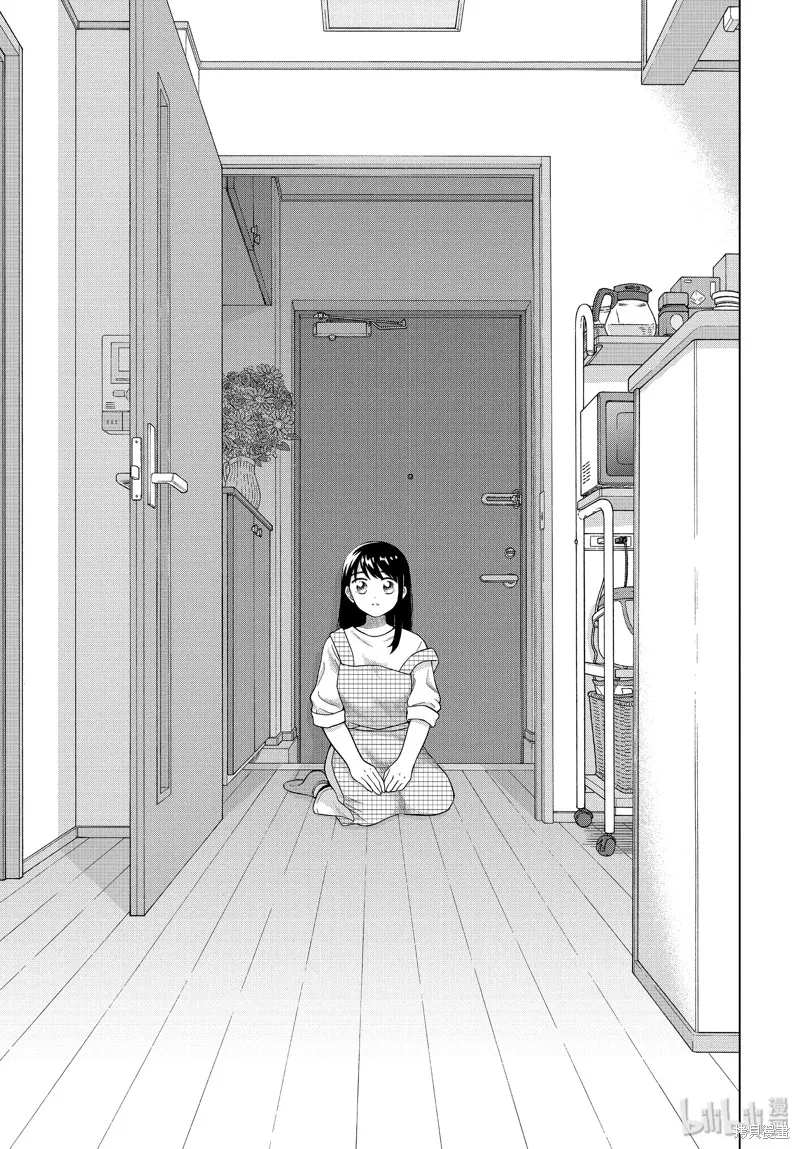 第32话 第21页
