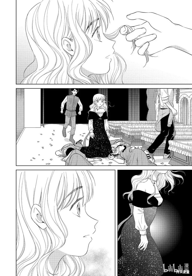 第62话 第10页