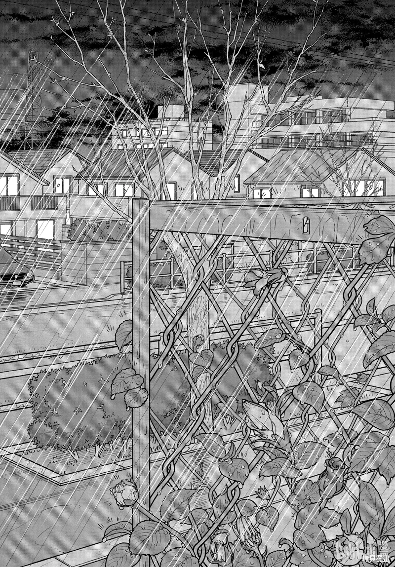 第68话 第6页