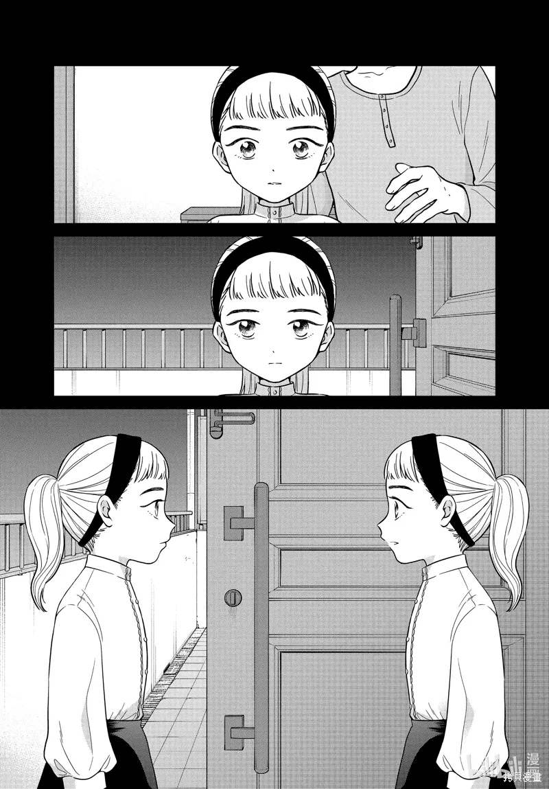 第68话 第30页