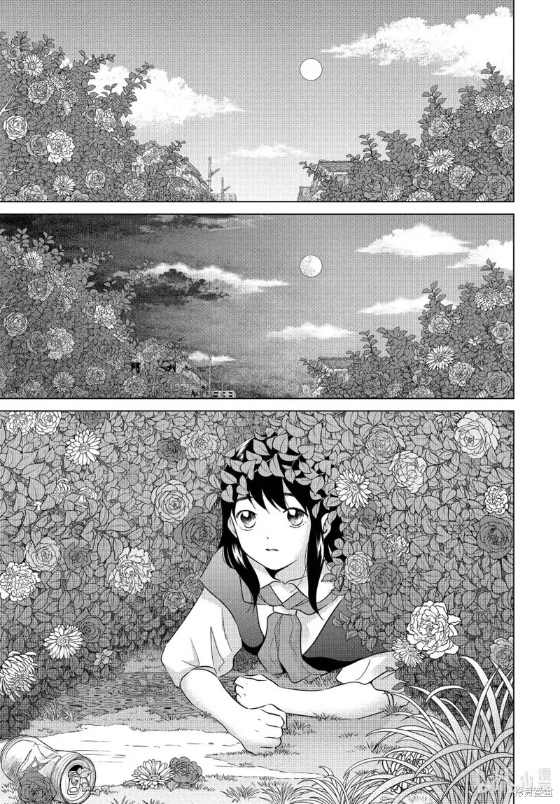 第69话 第1页