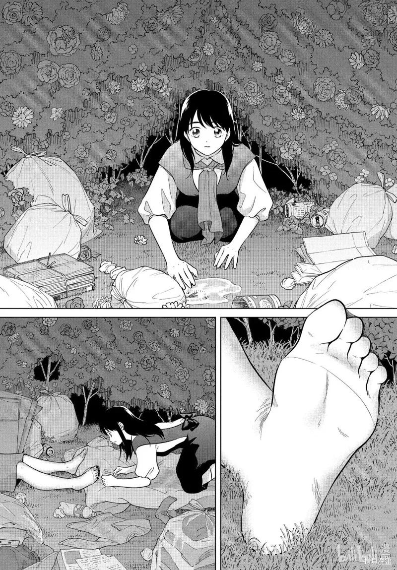 第69话 第3页