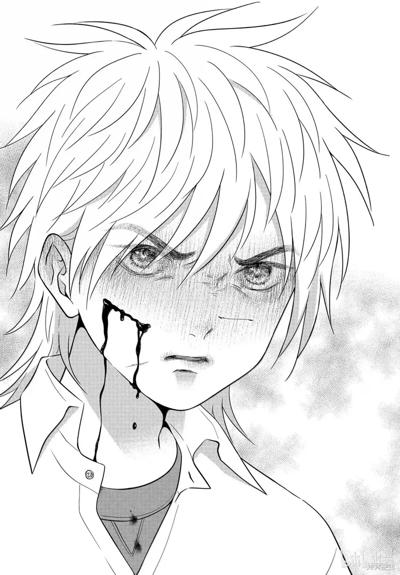 第69.2话 第17页