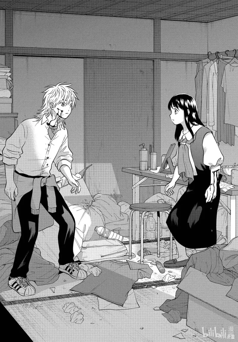 第69.2话 第32页