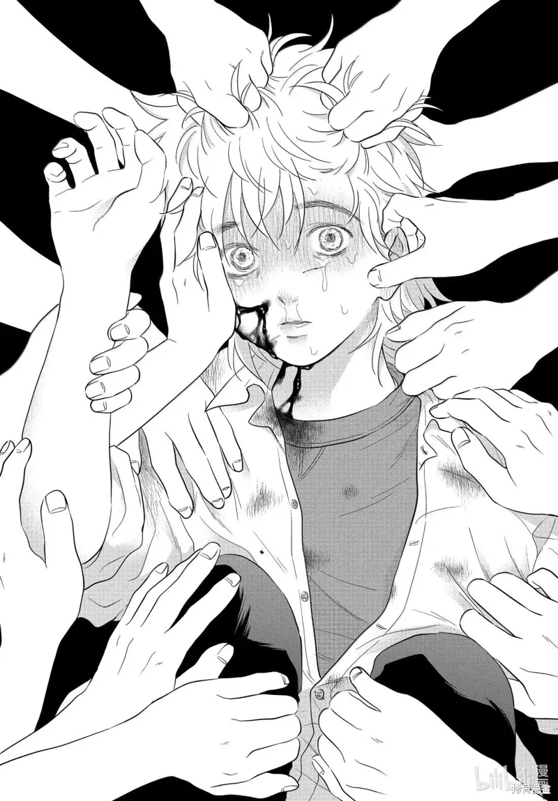 第70话 第21页
