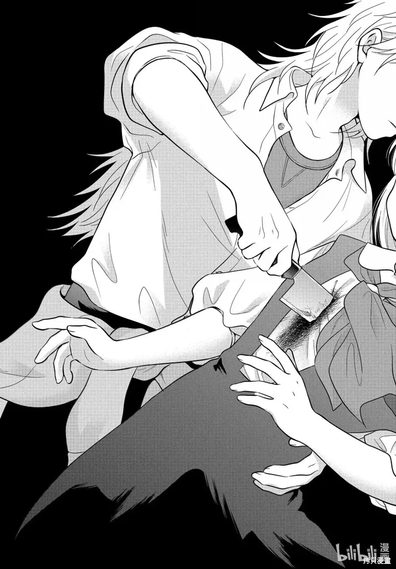 第70话 第27页