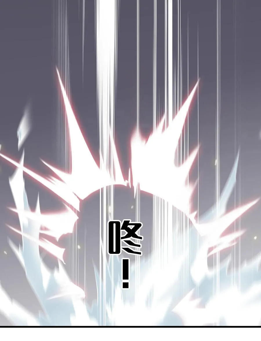 215 下坠 第26页
