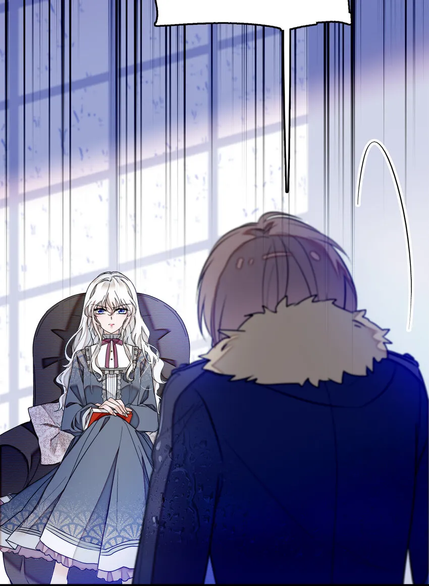 005 换衣擦身 第24页