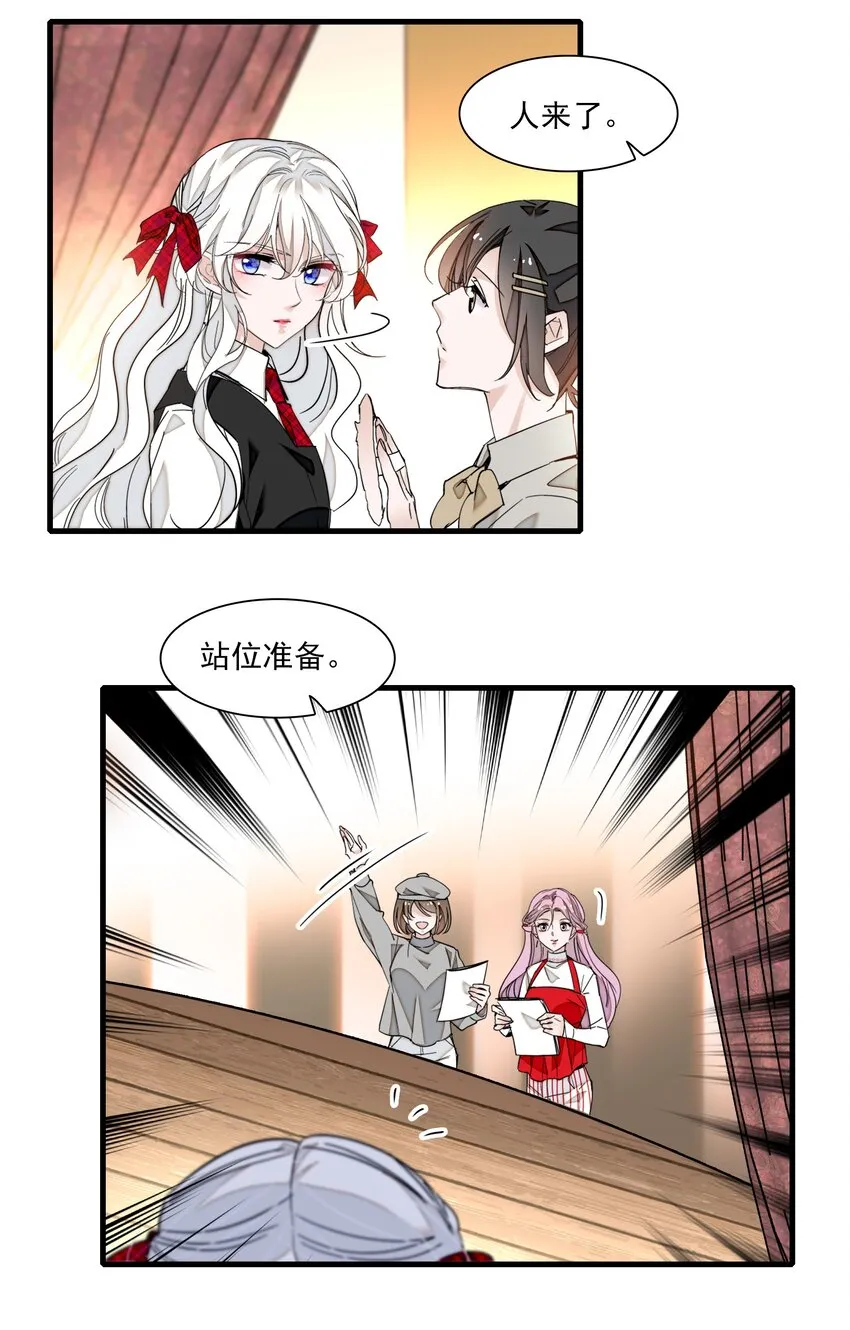 99 受伤 第6页