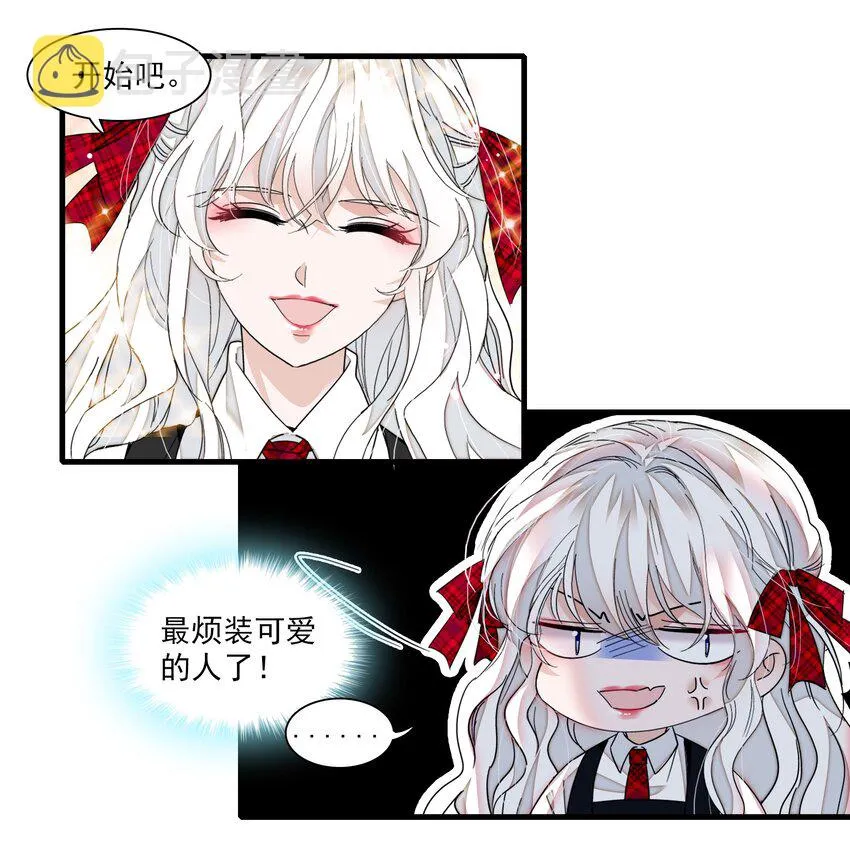 99 受伤 第13页