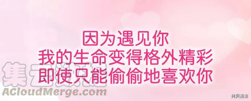 序章 第1页