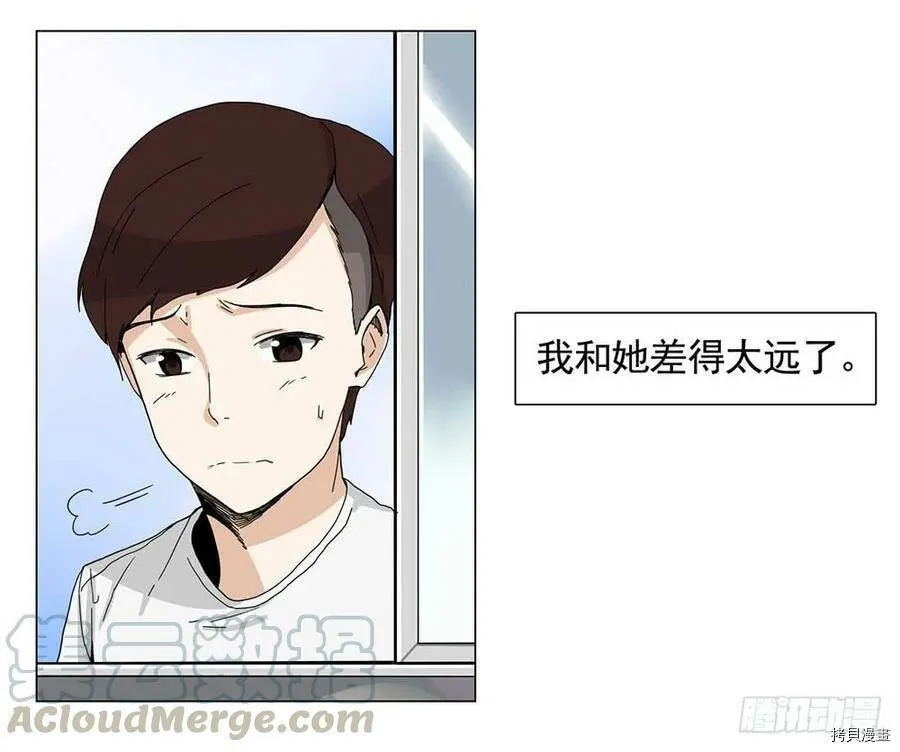 第01话 第37页