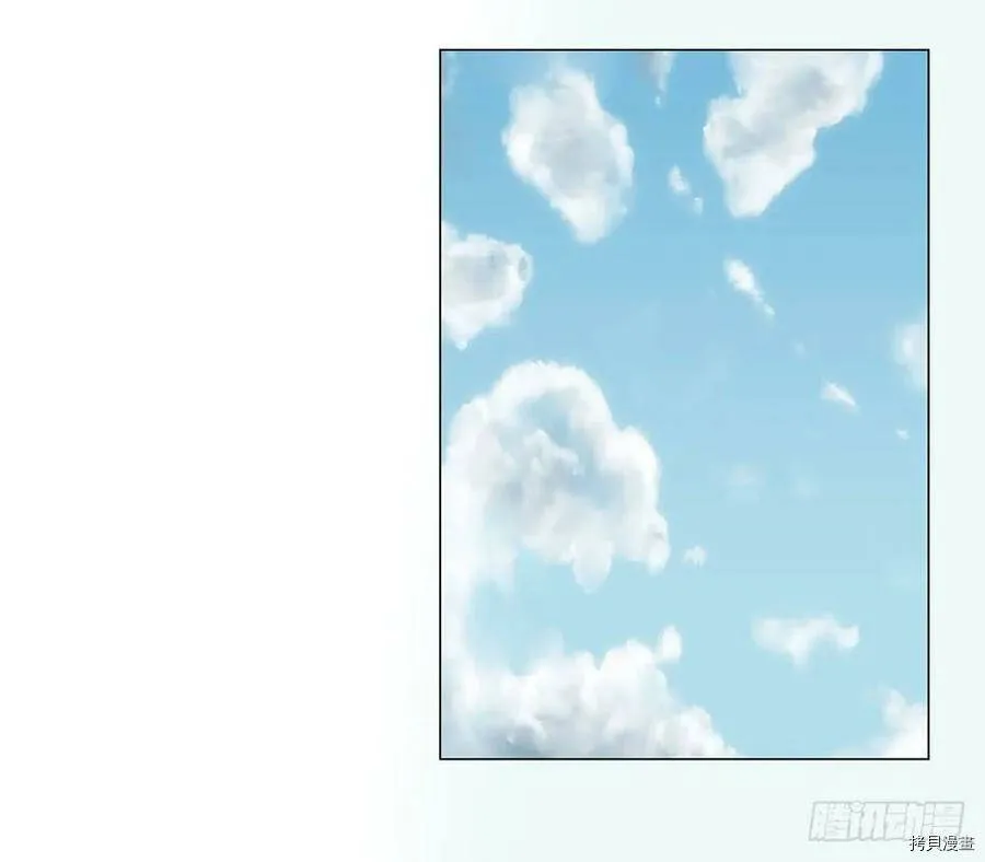 第03话 第33页
