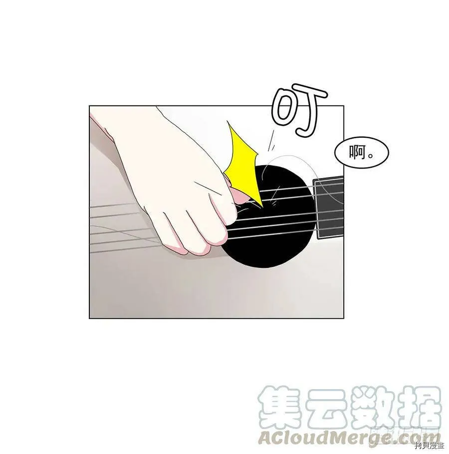 第06话 第7页