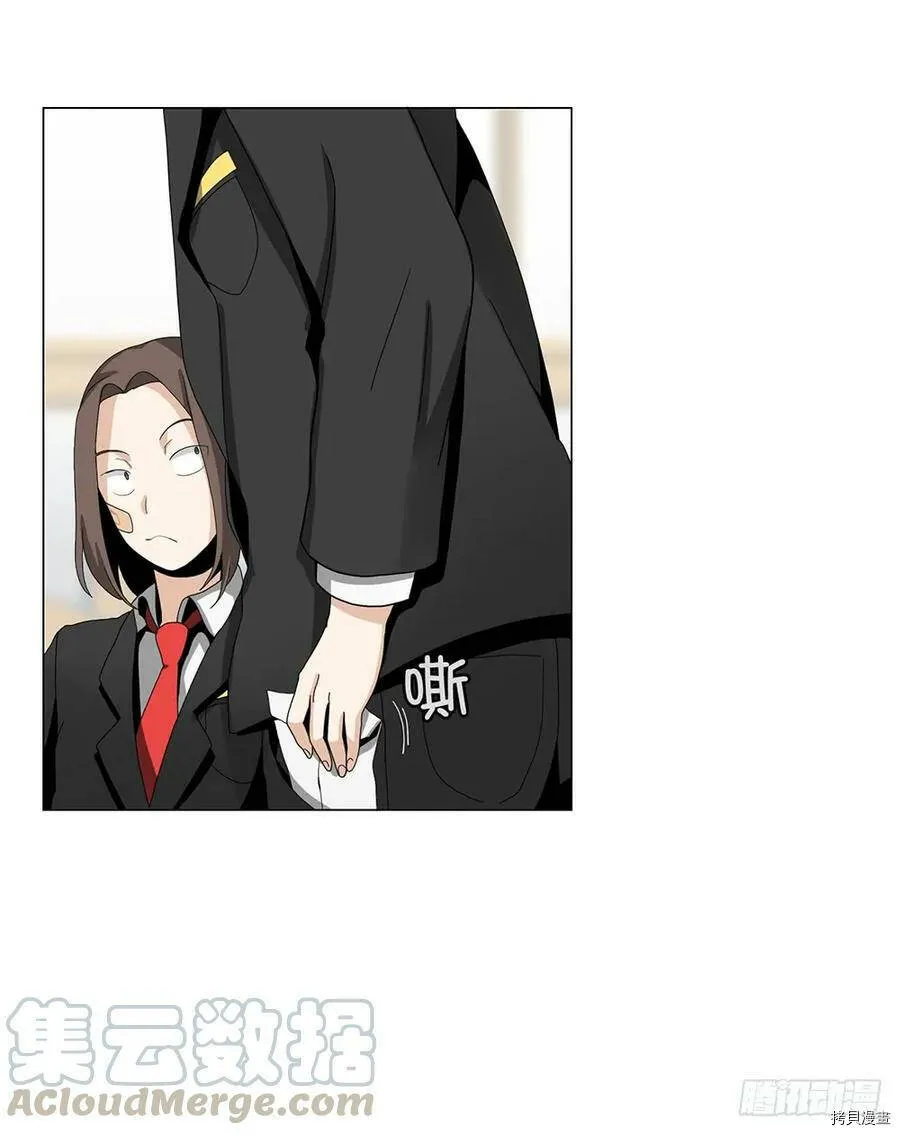 第06话 第19页