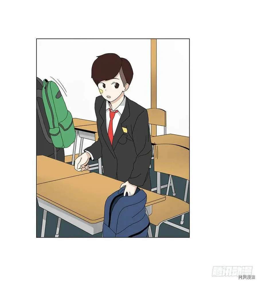 第07话 第3页