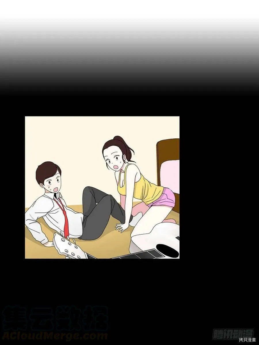 第07话 第13页
