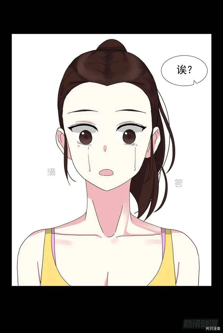 第07话 第17页