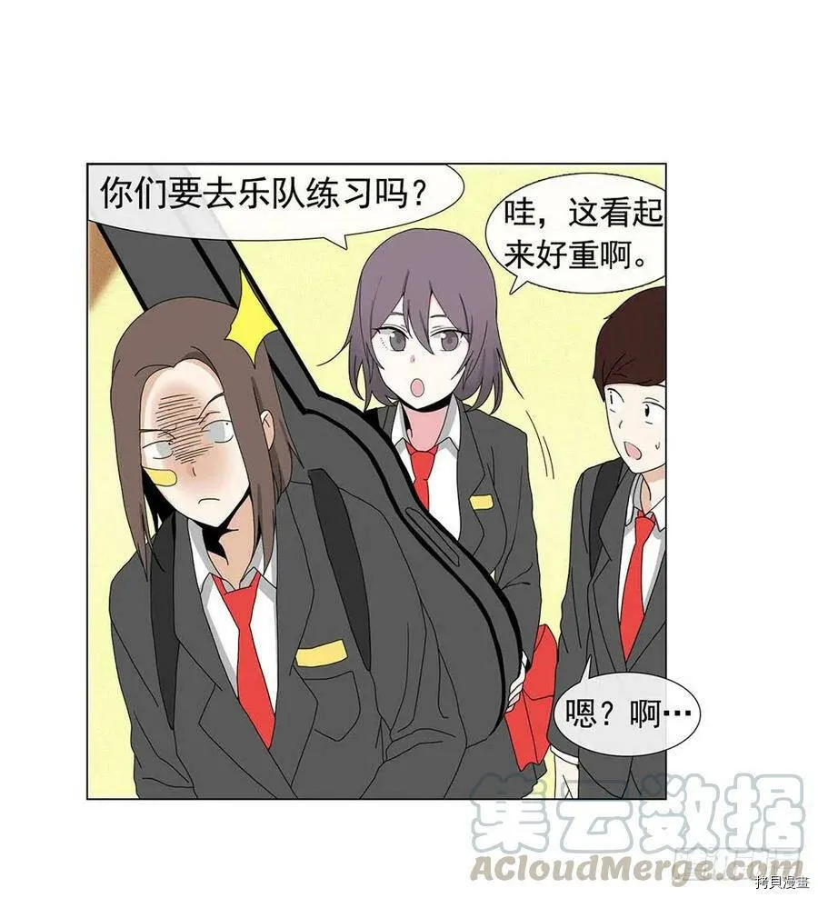 第08话 第13页