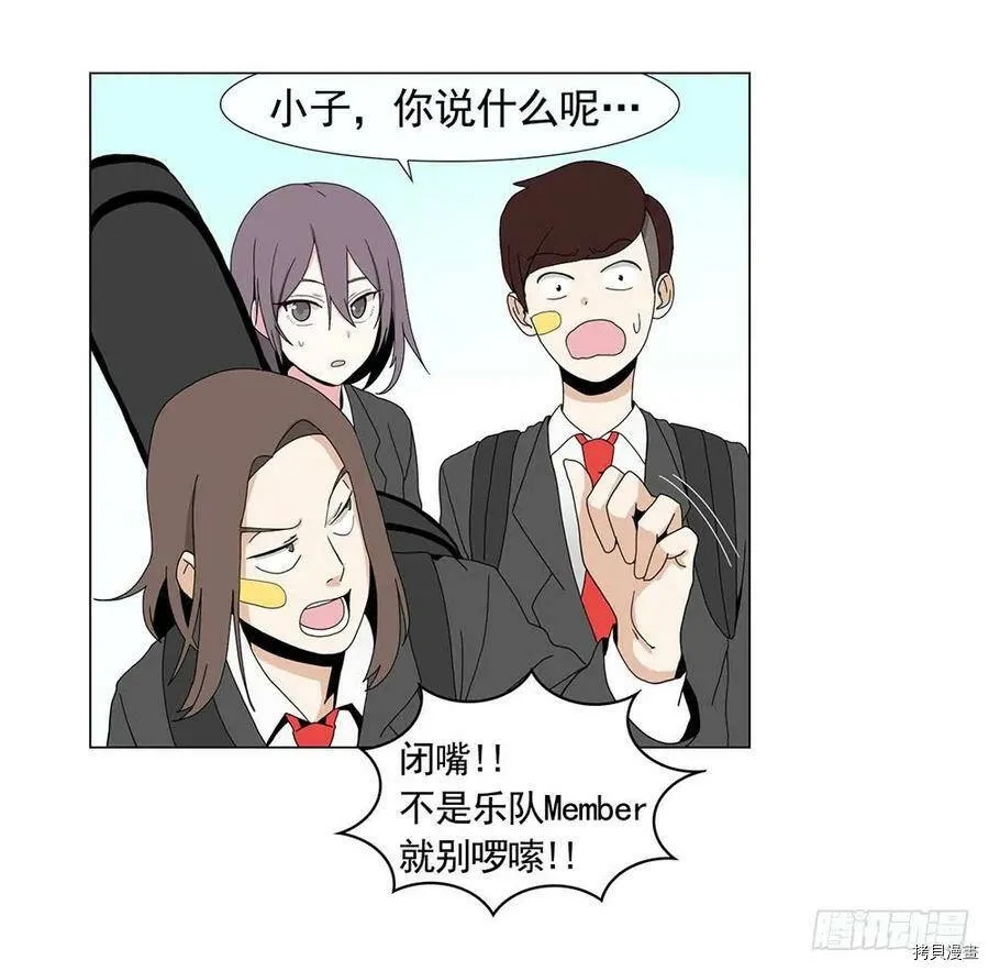 第08话 第15页