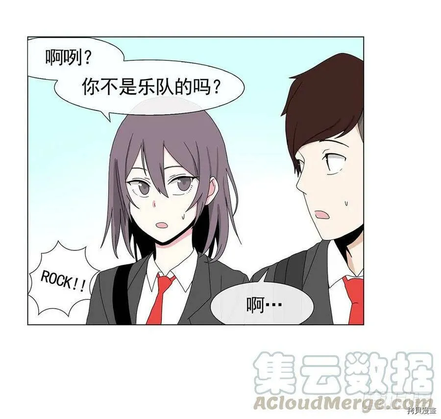 第08话 第16页