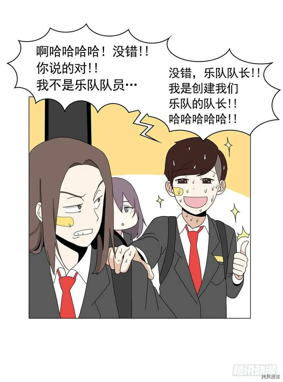 第08话 第18页