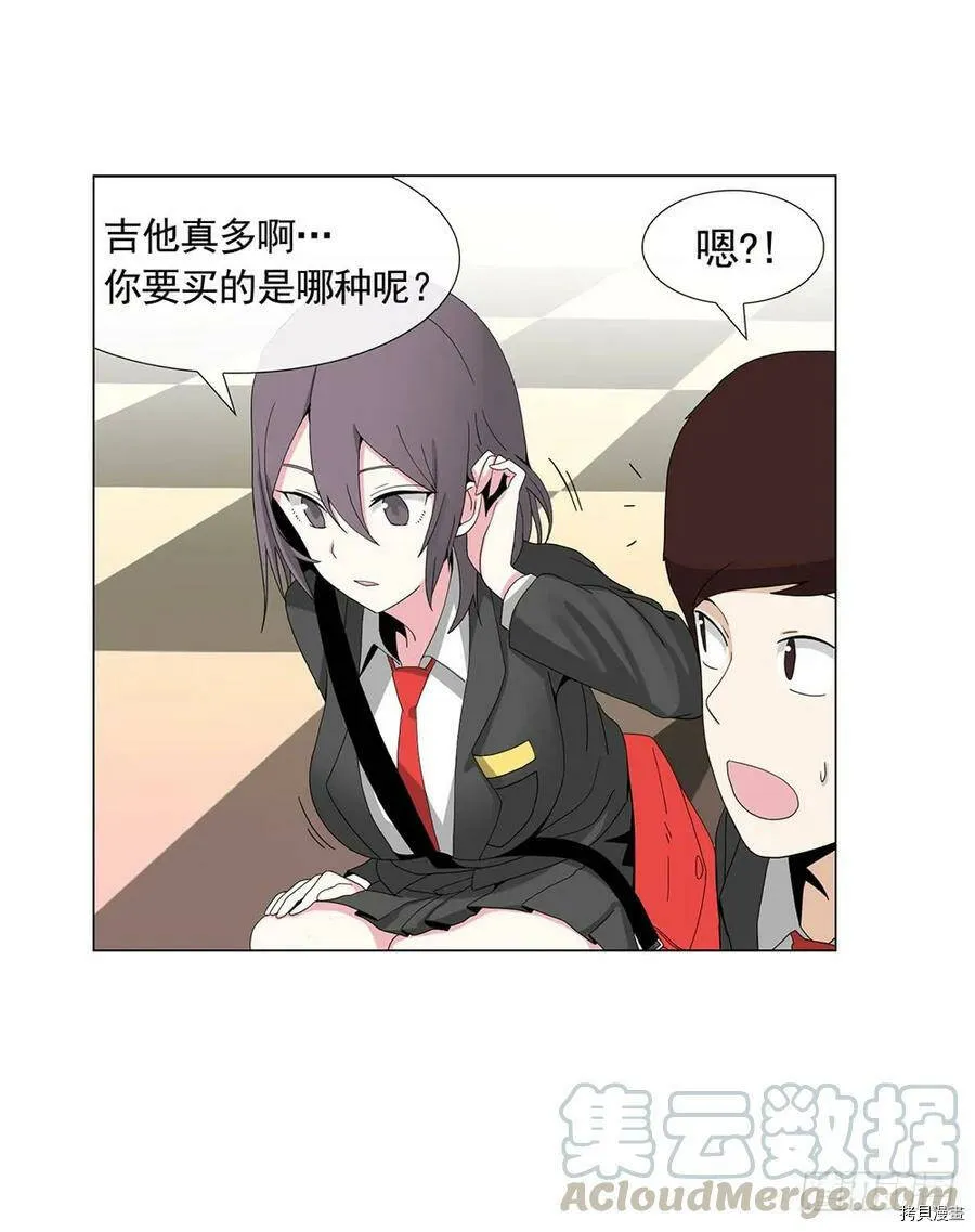 第09话 第16页