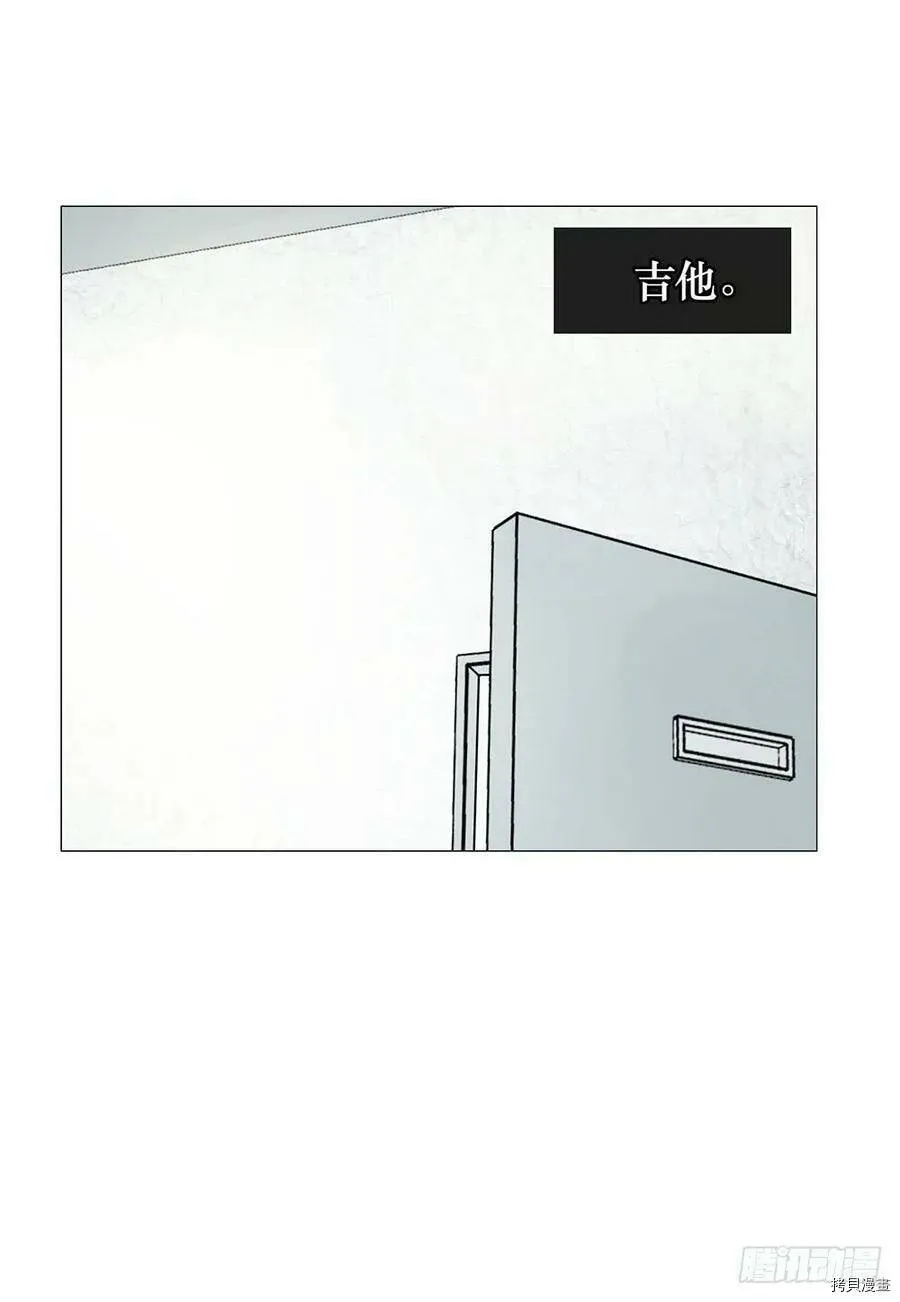 第13话 第5页