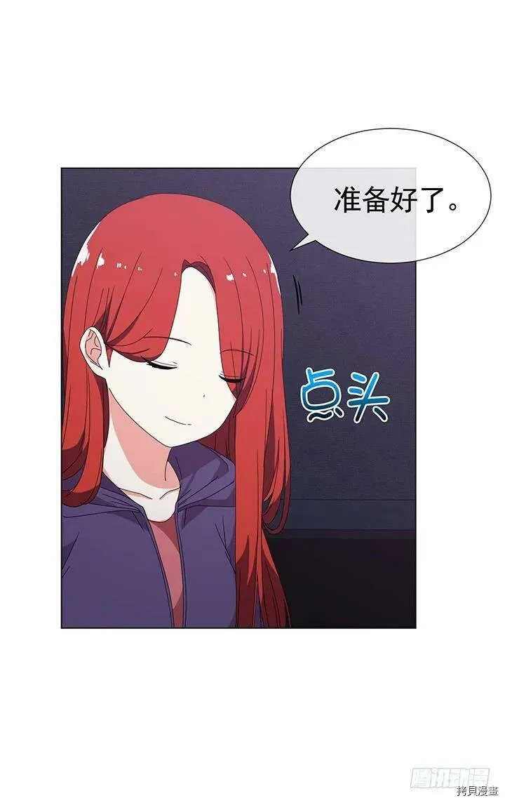 第98话 第49页