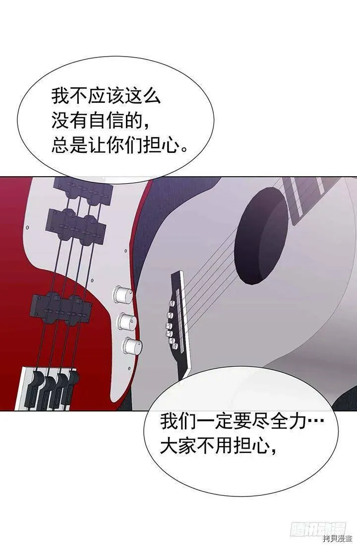 第105话 第22页