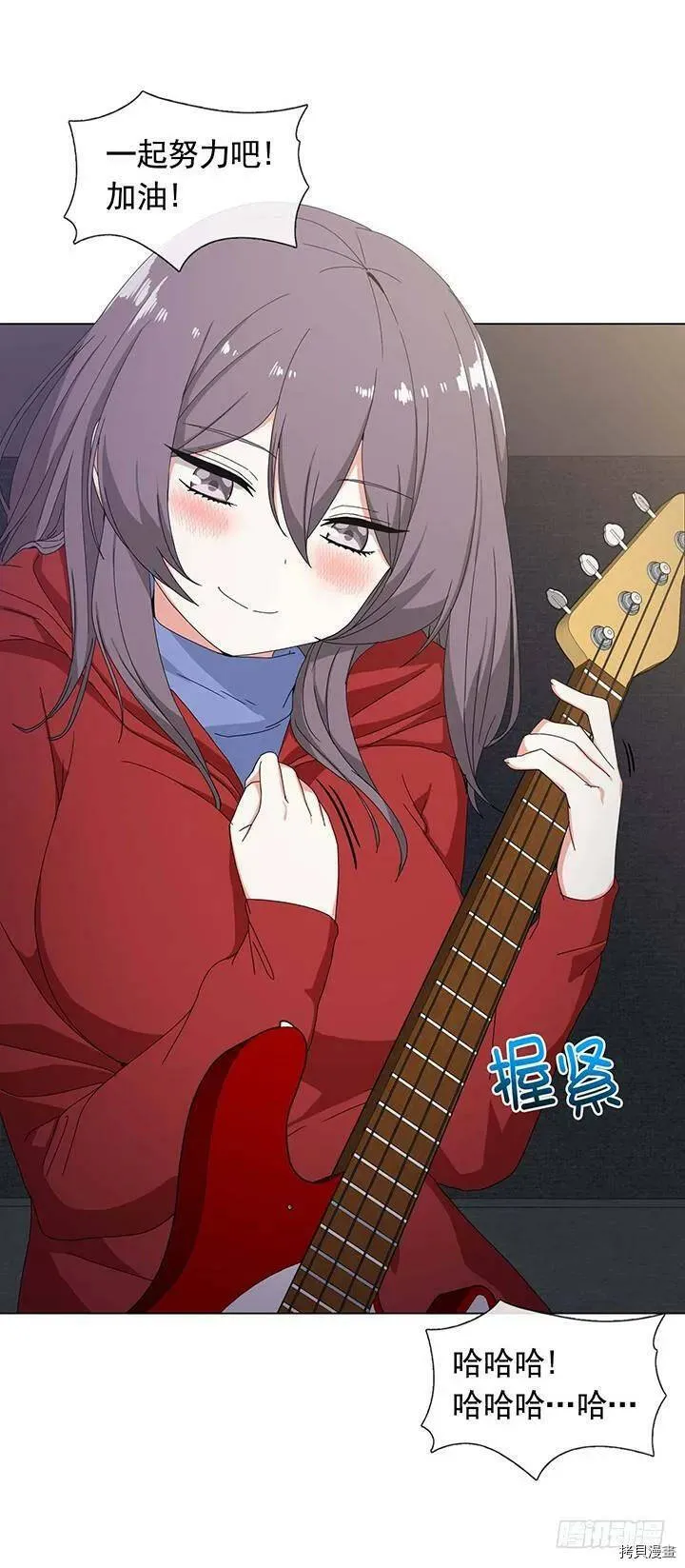 第105话 第28页