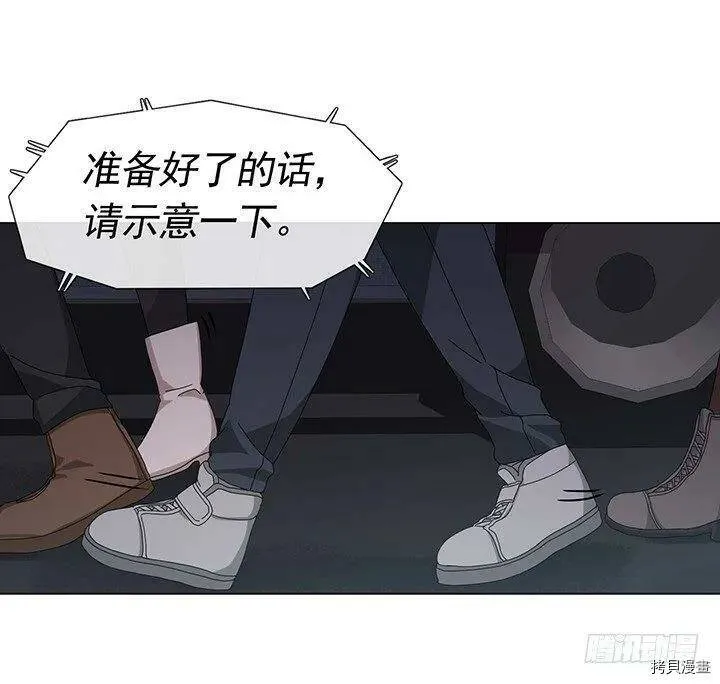 第105话 第30页