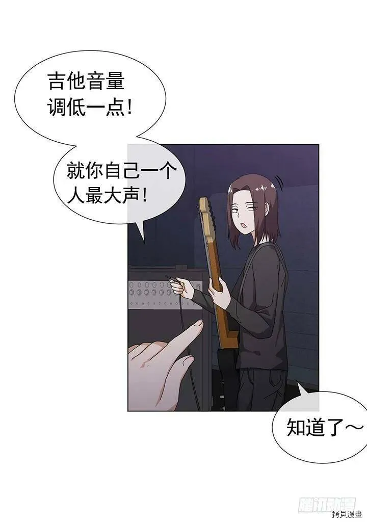 第105话 第32页