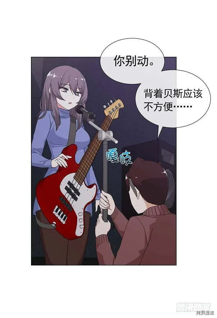 第105话 第35页
