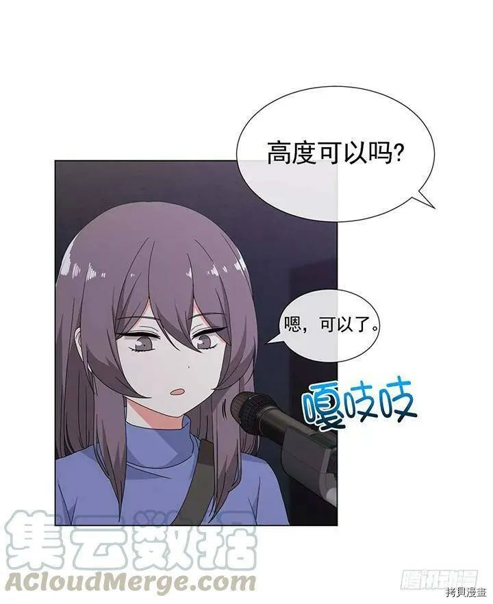 第105话 第36页