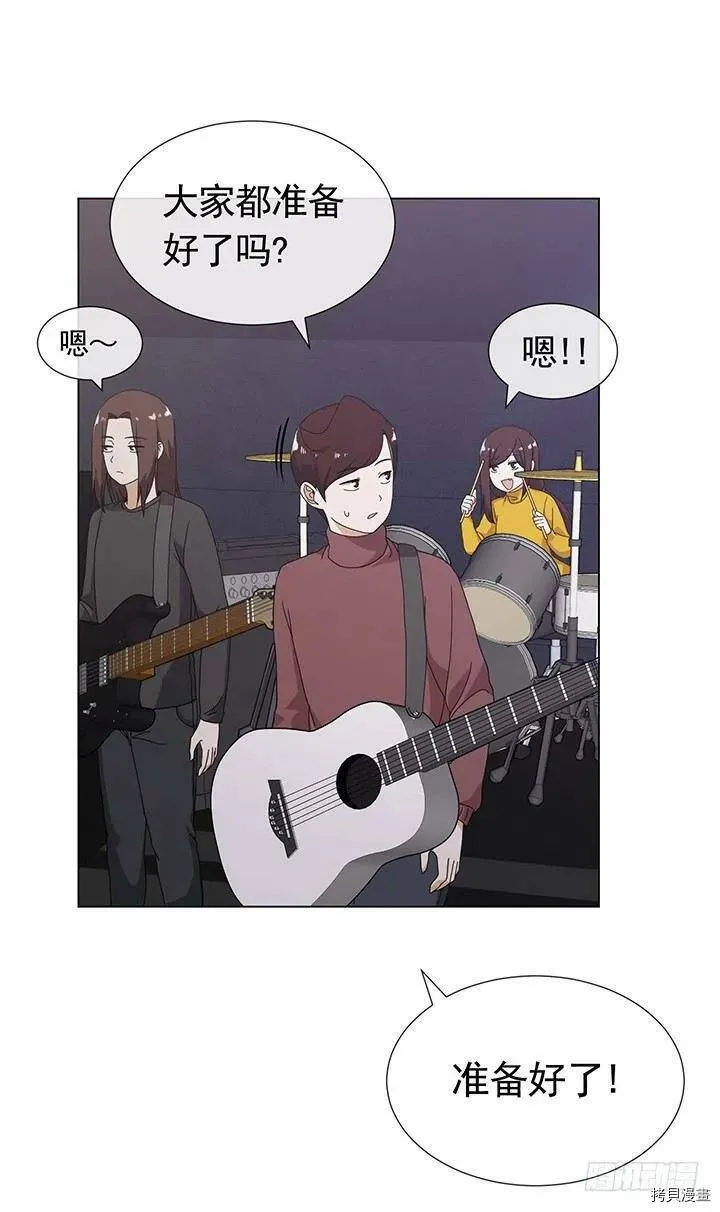 第105话 第37页