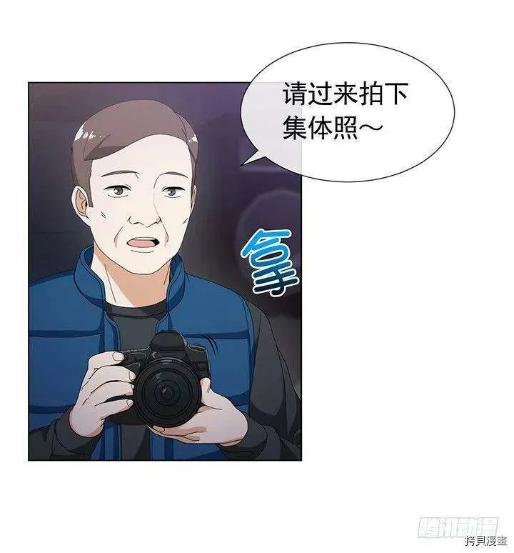 第105话 第58页